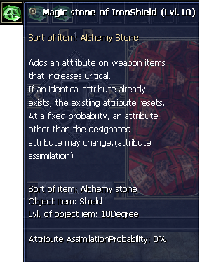 Magic%20stone%20of%20IronShield.png